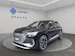 Audi Q4 e-tron 50 quattro