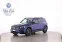 Mercedes-Benz GLB 250 AMG Line 4matic