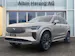 Volvo XC90 2.0 T8 TE XCLUSIVE Edition Bright eAWD