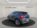 Volvo XC40 1.5 T4 PiH Inscription .