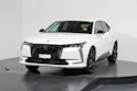 DS Automobiles 4 1.2 PureTech Performance Line+