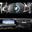 BMW Z4 M40i Steptronic