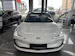 MG IM5 EV 100kWh Performance 19
