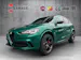 Alfa Romeo Stelvio 2.9 V6 Biturbo Q4 Quadrifoglio SKY
