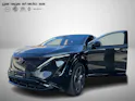 Nissan Ariya 87 kWh Evolve