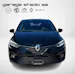 Renault Clio 1.3 Intens EDC