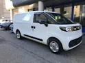 Maxus eDeliver 5 L1 64kWh