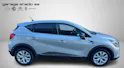 Renault Captur 1.3 TCe EDC Intens EDC