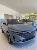 Nissan Qashqai 1.5 VC-T e-Power N-Design