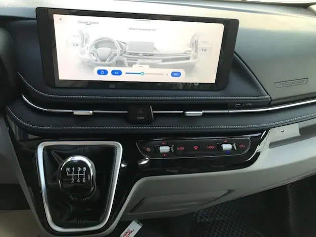 Maxus Deliver 7 2.0D L2