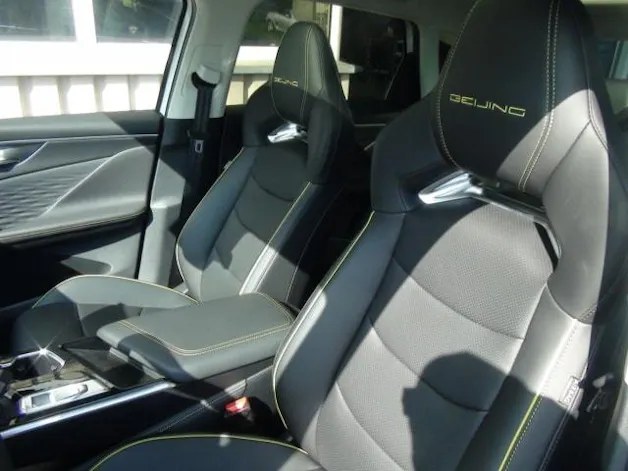 BAIC X55 1.5 Premium