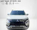 Mitsubishi Outlander 2.4 PHEV Diamond S-Edition 4WD Automatic
