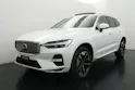 Volvo XC60 2.0 T6 TE Ultra Bright eAWD