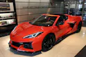 Chevrolet Corvette E-Ray 3LZ