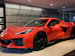 Chevrolet Corvette E-Ray 3LZ