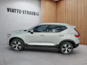 Volvo XC40 1.5 T2 Core