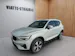 Volvo XC40 1.5 T2 Core