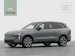 Volvo EX90 Twin Performance Ultra AWD