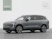Volvo EX90 Twin Performance Ultra AWD