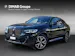 BMW X4 20d xDrive Pure M Sport (CH) 📍