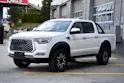 JAC T8 Pro 2.0 D