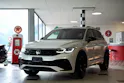 VW Tiguan 2.0 TSI R-Line DSG