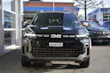 Dacia Bigster 1.8 Hybrid Extreme