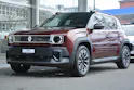 Renault R4 E-Tech Comfort Range iconic