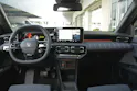 Renault R5 E-Tech Comfort Range techno