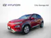 Hyundai Kona Electric Vertex 64 kWh 3-phasig