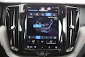 Volvo XC60 2.0 T6 TE R-Design eAWD