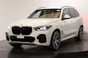 BMW X5 45e xDrive
