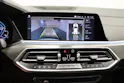 BMW X5 45e xDrive