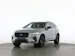 Volvo XC60 2.0 T8 TE Black Edition eAWD