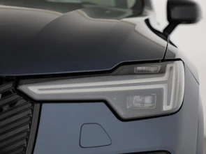 image du véhicule VOLVO XC90 2.0 T8 TE Ultra Dark eAWD