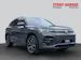 VW Tiguan 2.0 TSI R-Line DSG 4motion