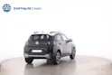 Citroën 1.2 Hybrid Edition Tricolore