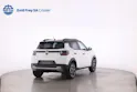 Citroën 1.2 Hybrid Edition Tricolore