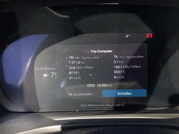 Volvo XC40 P6 Plus