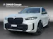 BMW X5 40d M Sport Pro xDrive * Mineralweiss* (CH) AHK 3.5T ** 7 Places **