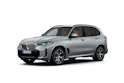 BMW X5 30d M Sport xDrive G05 (CH) AHK ** 7Places ** 📍