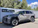 Toyota RAV4 2.5 HEV Trend