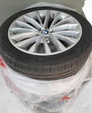 Fahrzeugbild BMW 540i xDrive SAG Touring