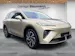 MG S6 EV 77 kWh Luxury 4WD