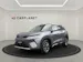 BYD Atto 2 DM-i Boost