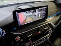 BMW 545e xDrive M-Sport