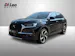 DS Automobiles AUTOMOBILES DS 7 Crossback E-Tense 300 4x4 Rivoli