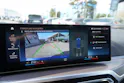 BMW 320d xDrive 48V Touring Steptronic M Sport