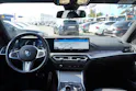 BMW 320d xDrive 48V Touring Steptronic M Sport