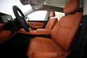 Leapmotor C10 1.5 REEV Design
